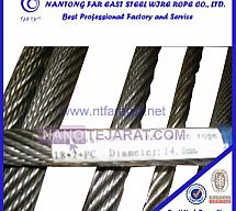 18*7-14.0 steel wire rope